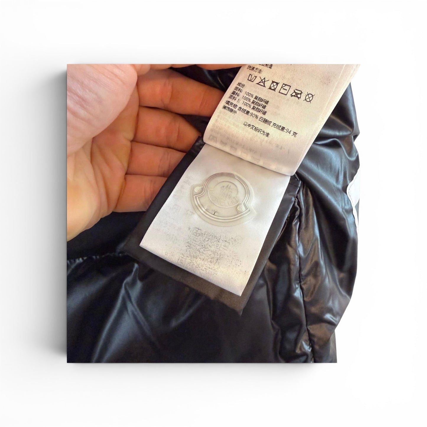 MONCLER CARDEMINE HOODED GILET
