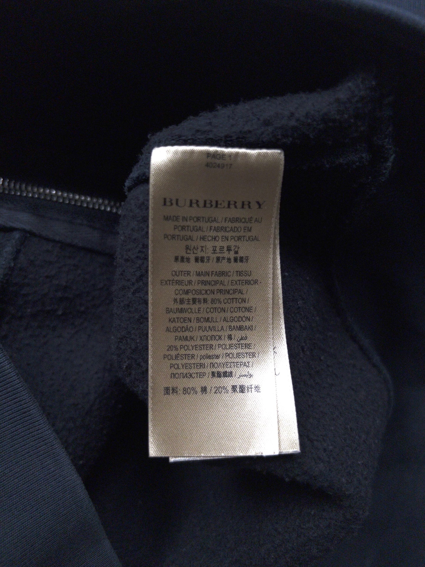 BURBERRY ZIP-UP CHECK HOODIE